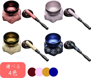 �����Z�b�g ���d ���̂�2�������Z�b�g �Ƌ���d ���_�����d ���㕧�d