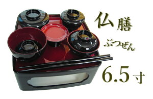 i ho hV V  6.5 ~ ~ V~ @v