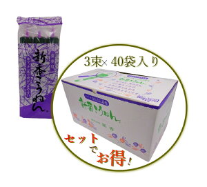 Qp@V˂ 3×40ܓ@܂Ƃߔ y~Eފ݁EQz