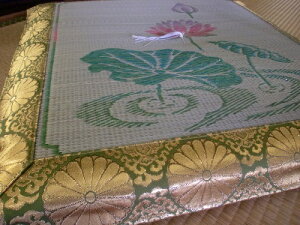 Czc @G No.20 o[Vu I[V[Y^Cv 䑐 ėpzc COTzc ~