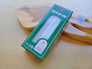 [\N@働[gN3@112gi140j