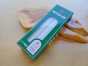 [\N@働[75 225gi4ԁj