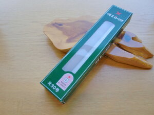 [\N@働[30225gi1130j