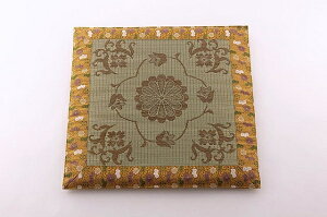 Czc e 䑐 ėpzc COTzc ~