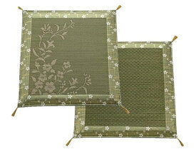 イ草座布団 お茶染め 茶仙利休 井草 夏用座布団 イグサ座布団 寺用座布団 お盆