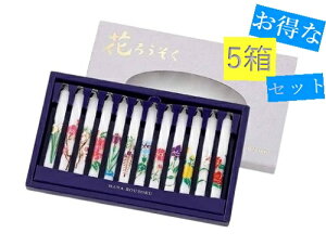 Ԃ낤15i12{j5܂Ƃߔ G߂̉ ]ʂ낤 ~Eފ i  Mtg