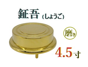 ތ 傤ij4.5 ތ ތ  @ ȏ  r PP