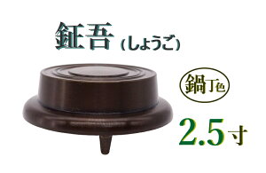 ތ 傤(璚Fj2.5 ތ ތ  @ ȏ  r PP