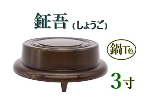 ތ 傤i璚Fj3 ތ ތ  @ ȏ  r PP