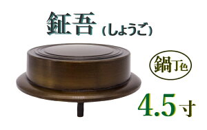 ތ 傤i璚Fj4.5 ތ ތ  @ ȏ  r PP