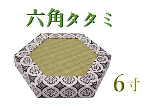 Zp^^~6 ތp i { 傤 ތ ތ  @ ȏ  r PPj