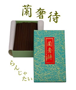   񂶂Ⴝ o Â̌O d  @ ̍ VR  h q@ 