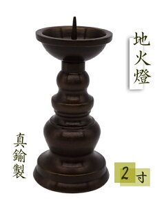 낤 Η nΓ 璚F ^J 2