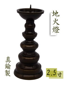 낤 Η nΓ 璚F ^J 2.5