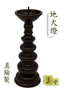 낤 Η nΓ 璚F ^J 3