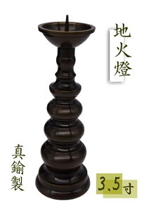 낤 Η nΓ 璚F ^J 3.5