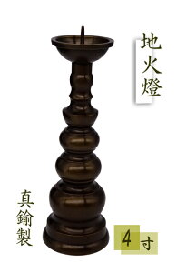낤 Η nΓ 璚F ^J 4