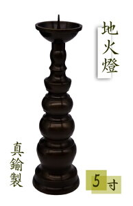 낤 Η nΓ 璚F ^J 5