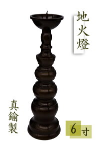 낤 Η nΓ 璚F ^J 6