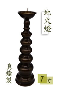 낤 Η nΓ 璚F ^J 7