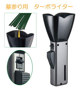 Qp C^[ 炬3 ^[{C^[ KXC^[ ɋC^[ htC^[