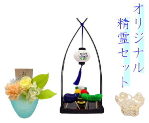 ~ ˏĐZbg IWiZbg vU[uht[ CLED[\N ~ ~ V~ 싍n Ȃイ 