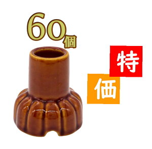 p  60܂Ƃߔ Ǝҗli   ȈՐ  n 쉀