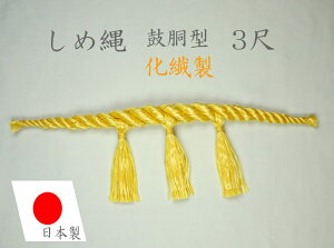 ߓ A @ 3 F ۓ^ O3{t _ _I  _ n_l  U