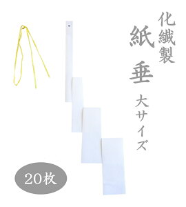 @ TCY 44cm 20Zbg ϐ x Op JVp 䕼 Ap   ߓ _ 