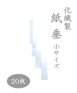 @ TCY 23cm 20Zbg ϐ x Op JVp 䕼 Ap   ߓ _ 