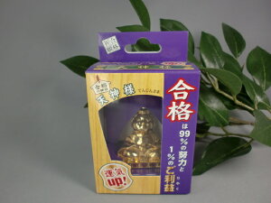 wi̐_lxV_liĂ񂶂񂳂܁jv`