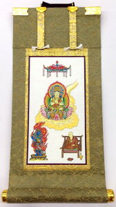 ���d�|���i�j�j20��y�^���@�����z