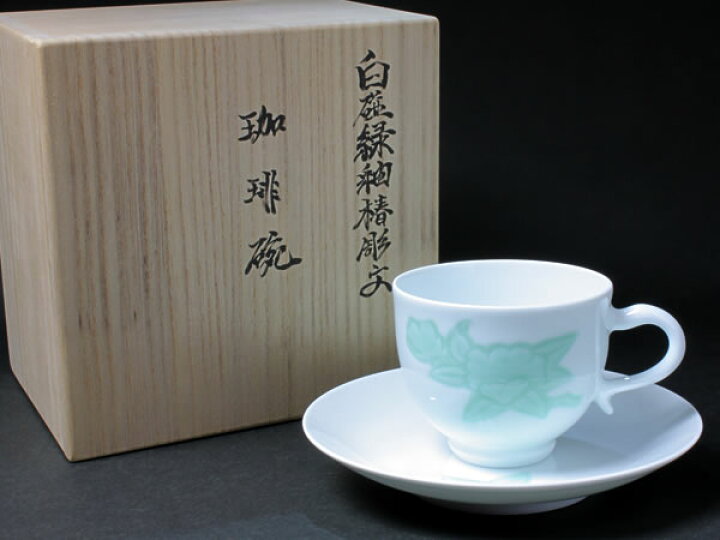 楽天市場】人間国宝 井上萬二 作 カップ＆ソーサー（白磁緑釉椿彫文  