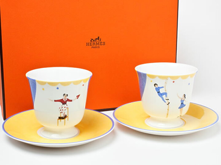楽天市場】エルメス サーカス ペア カップ＆ソーサー hermes-25お茶の 