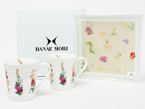 HANAE MORI（ハナエ モリ）トレー付き　ペアマグセット　hanaemori-18お茶のふじい・藤井茶舗