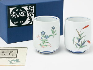 Rq@Lcē2q@un61 ̂ӂE䒃