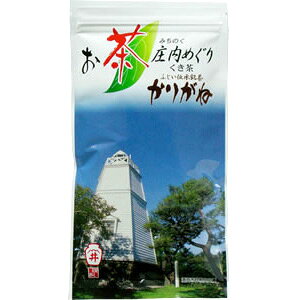 キ@肪ˁ@ØI@80g܁i0490j ̂ӂE䒃