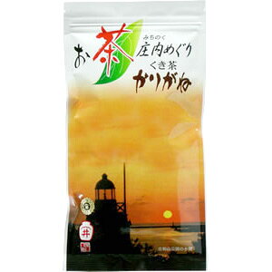 I@肪ˁ@ØI@100g܁i0492j ̂ӂE䒃