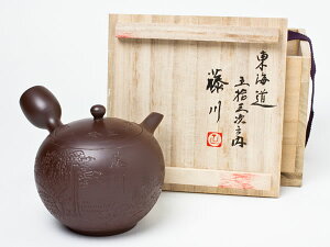 i  K @݌Ïċ}{iC53j55Zbg@@K-37fujikawâӂE䒃