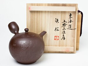 i  K @݌Ïċ}{iC53j55Zbg@l@K-29hamamatsûӂE䒃