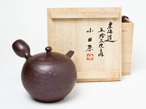 �����i �� ���K ��@�݌Ïċ}�{�i���C��53���j55�Z�b�g���@���c���@K-09odawara�����̂ӂ����E���䒃��