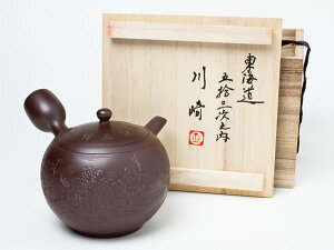 i  K @݌Ïċ}{iC53j55Zbg@@K-02kawasakîӂE䒃