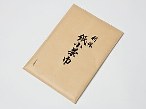 Ёi25) KAMT-01 /̂ӂE䒃