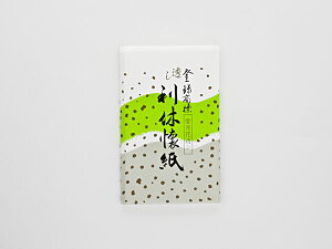 xi @30j@KAISHI-03-B ̂ӂE䒃