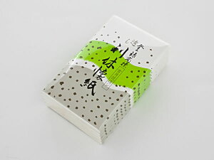 xi @30×5gj@KAISHI-03 ̂ӂE䒃