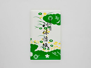 xi@30j@KAISHI-01-B ̂ӂE䒃