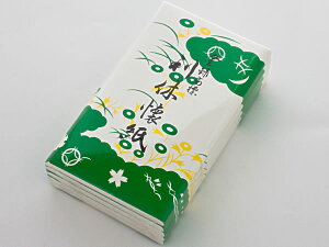 xi@30×5gjKAISHI-01 ̂ӂE䒃