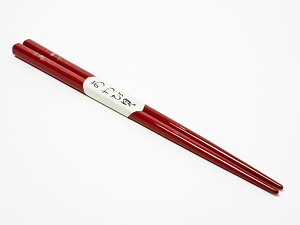 iъLj hashi27 ̂ӂE䒃