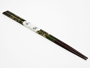 ia@ΐFPj hashi21 ̂ӂE䒃