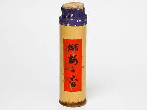 či~̍j@SKOU01 ̂ӂE䒃